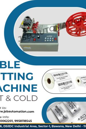 Nylon, polyester, elastic, Velcro, ribbons, and woven tapes can be cut using this machine.